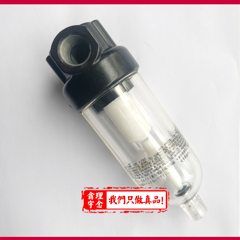 F07-100-M1TG/诺冠F07管接式过滤器