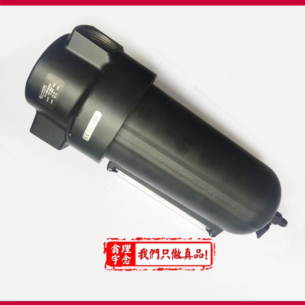 Norgren诺冠F17管接式过滤器F17-800-M1DB