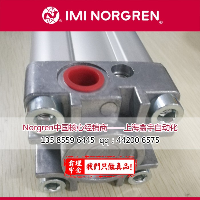 Norgren诺冠ISO/VDMA型材气缸
PRA/182063/150
