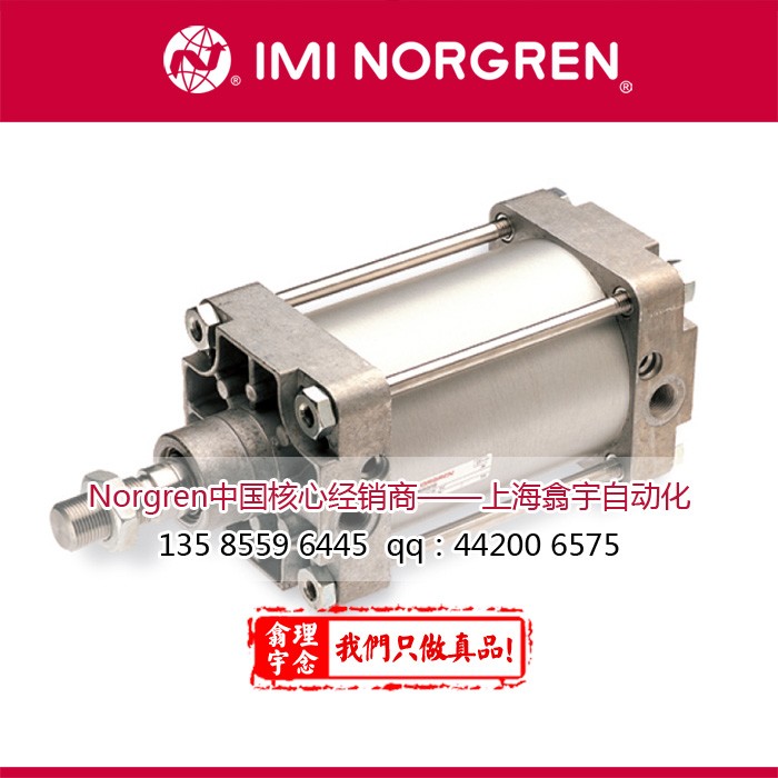 Norgren诺冠ISO/VDMA气缸RA-8032-117