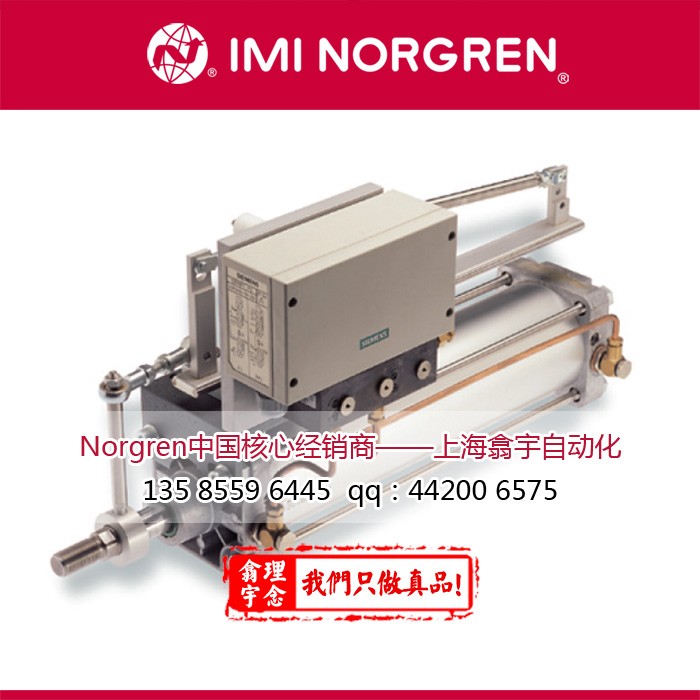 Norgren诺冠ISO/VDMA气缸RA-8032-125