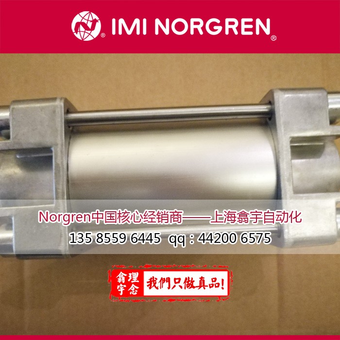 Norgren诺冠ISO/VDMA气缸RA-8032-160