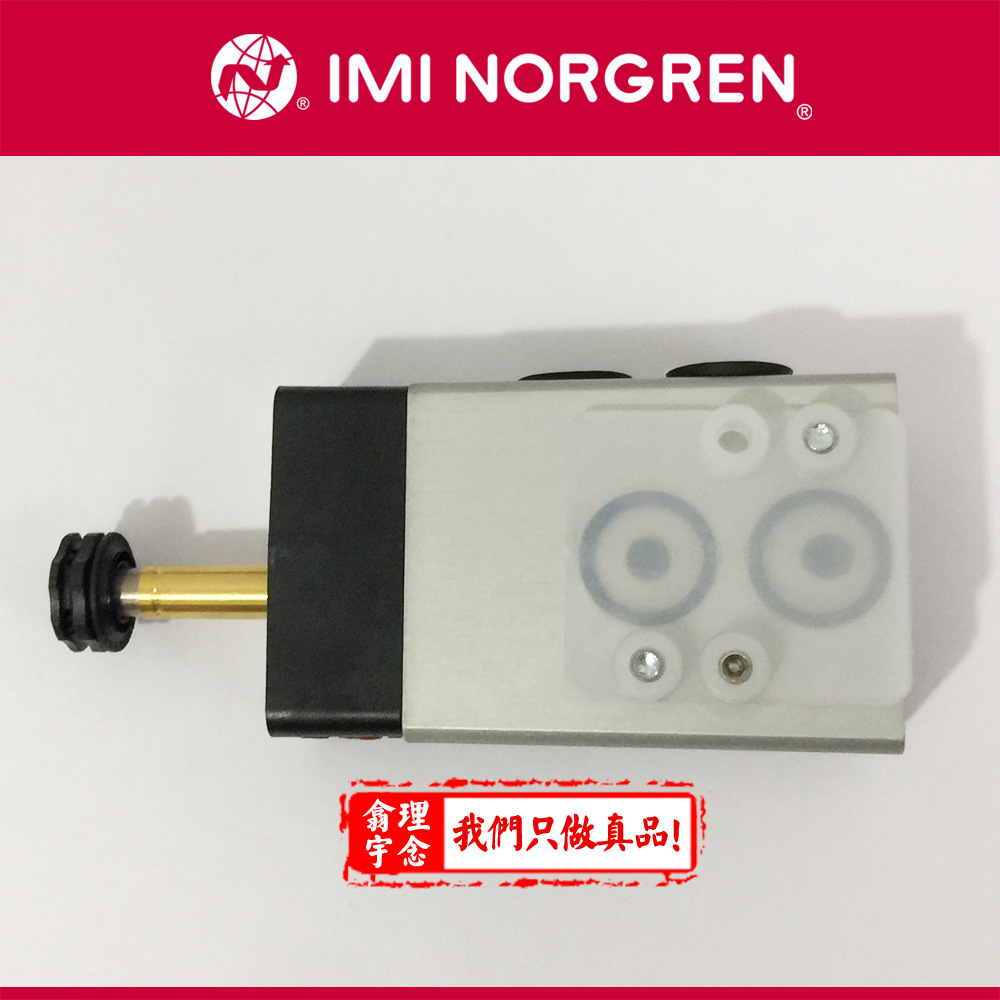 8010777 Norgren/HERION先导式电磁阀 