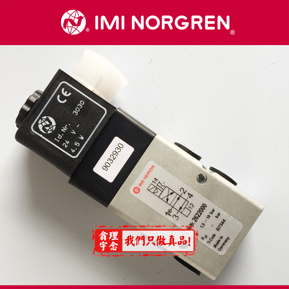 2622000.3030.024.00,NORGREN/HE