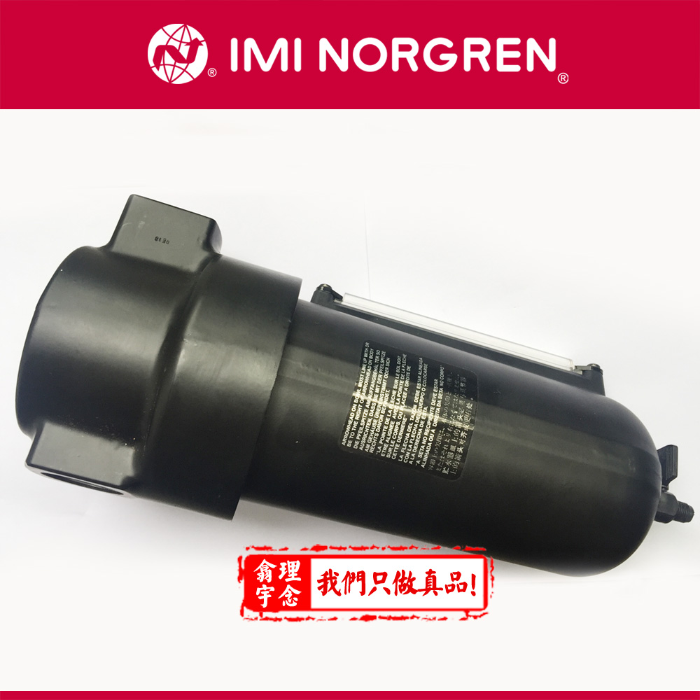 F17-800-M3DA-5