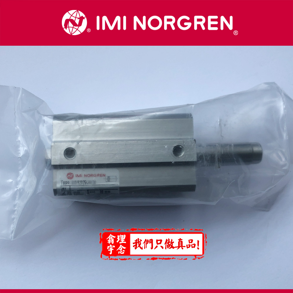 RM-92025_JM_30-