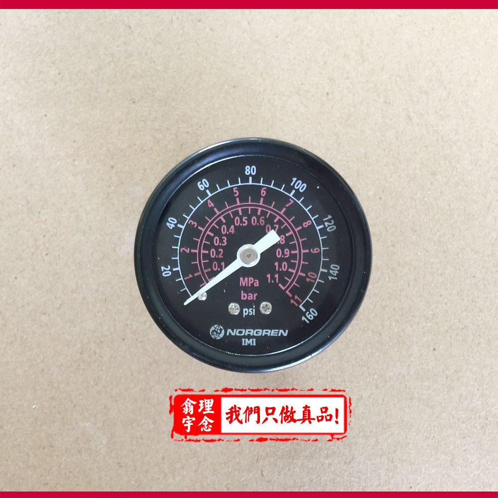 18-013-011,诺冠压力表