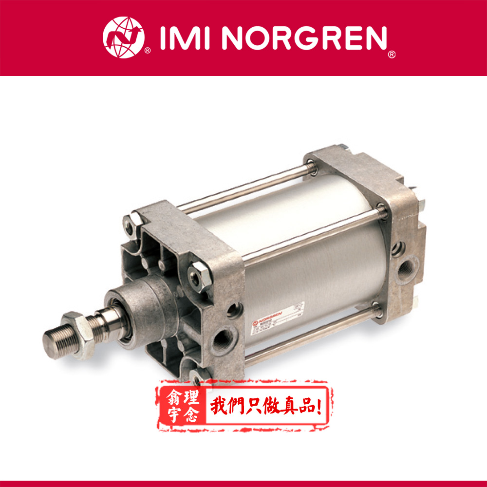 RA/802100/M/250,英国NORGREN双作用气缸RA/802100/M/200