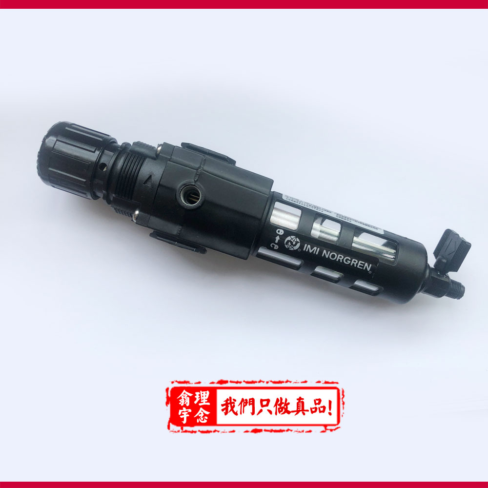 B72G3AKQW3RMG/B72G过滤器/调压阀诺冠