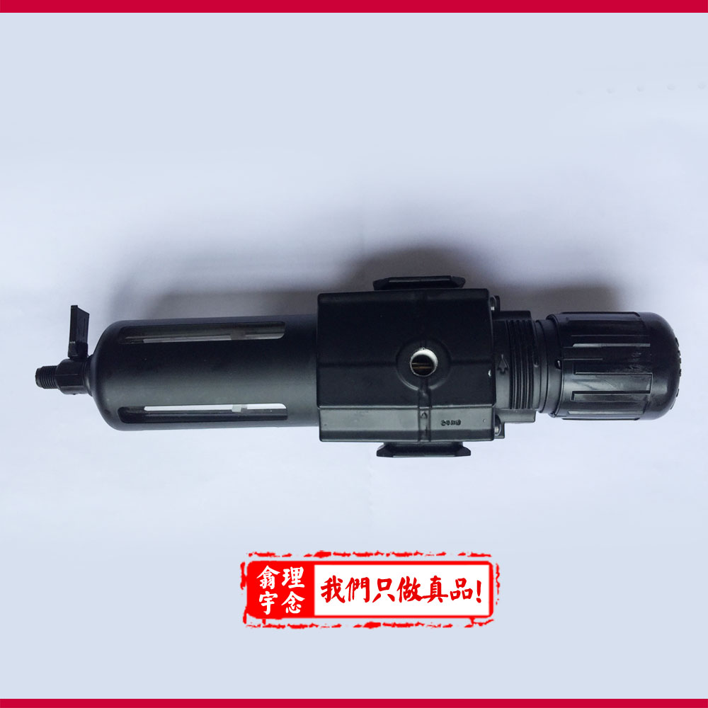 B73G-3AK-AD1-RMN,诺冠过滤器调压阀
