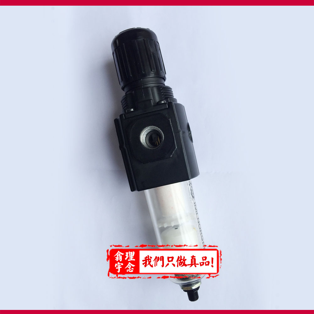 B73G4GKQT1RMN/B73G过滤器/B83G调压阀