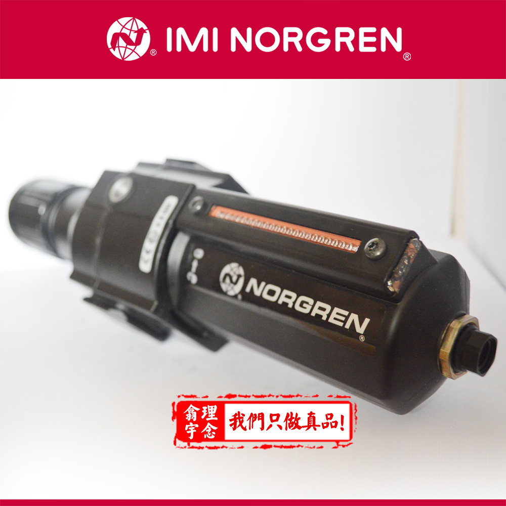 B74G-4GK-AD1-RMN，诺冠NORGREN EXCELON金属过滤调压阀