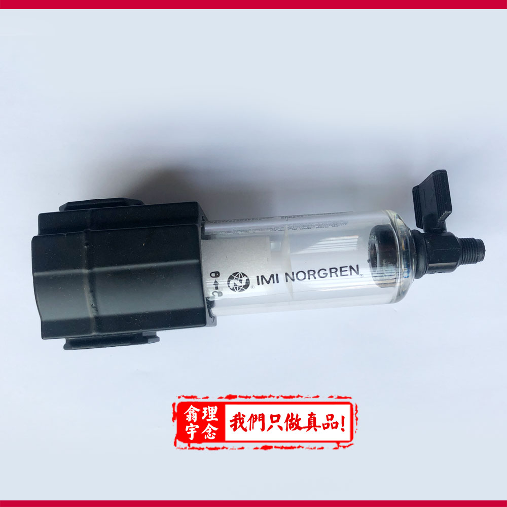 F72G-2AD-QL1/诺冠F72G通用过滤器有现货