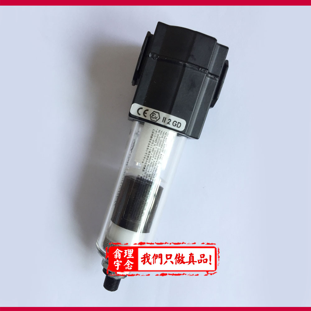 F72G-3GN-AL3/诺冠Excelon模块式系统F72G通用过滤器