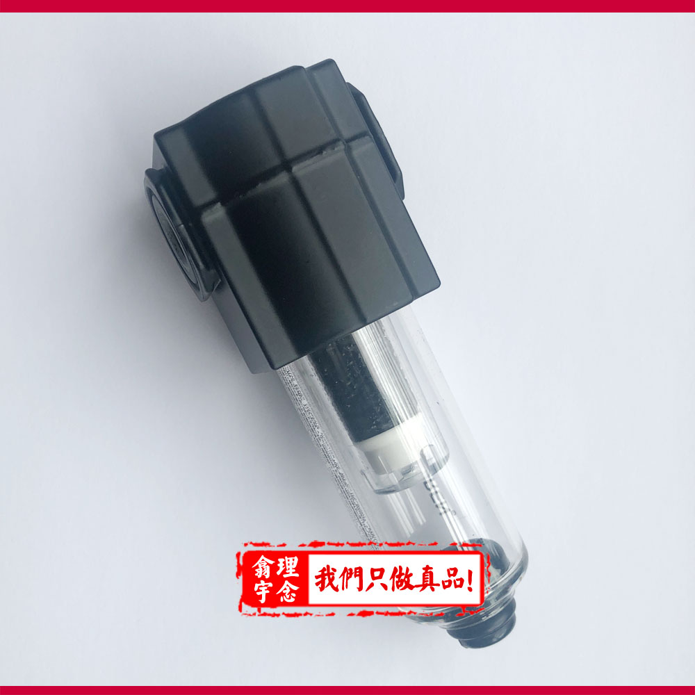 F72V-2GN-ETC,Norgren除油蒸汽过滤器