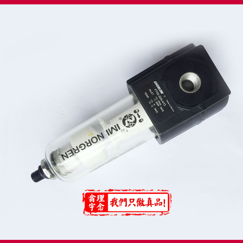 F73G2GNET2/诺冠F73G通用过滤器