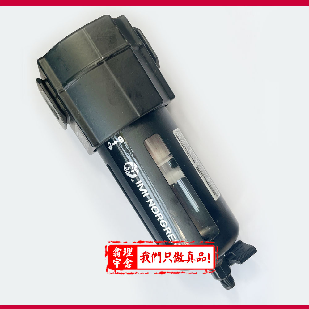F74G4GNQP1/诺冠NORGREN通用过滤器F74G