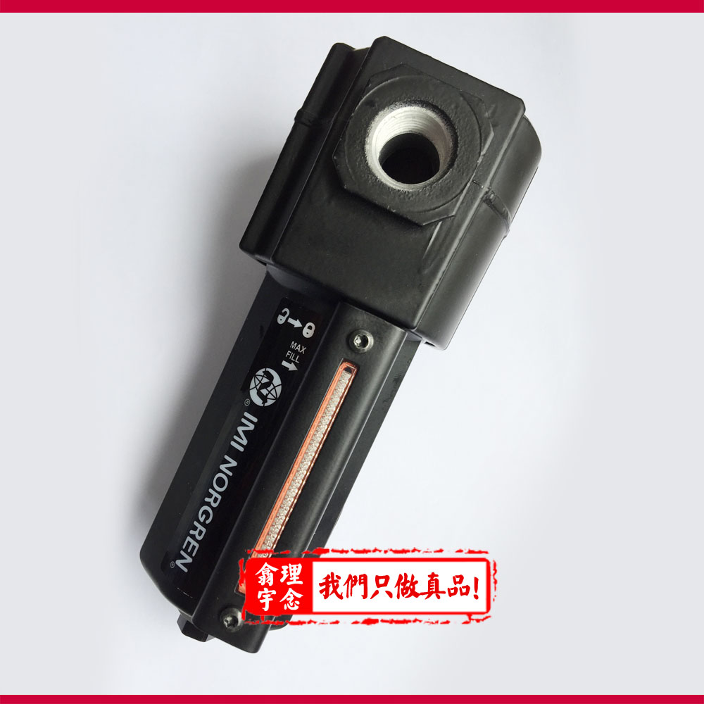 F74G-4GN-AP1/NORGREN-F74G通用过滤器