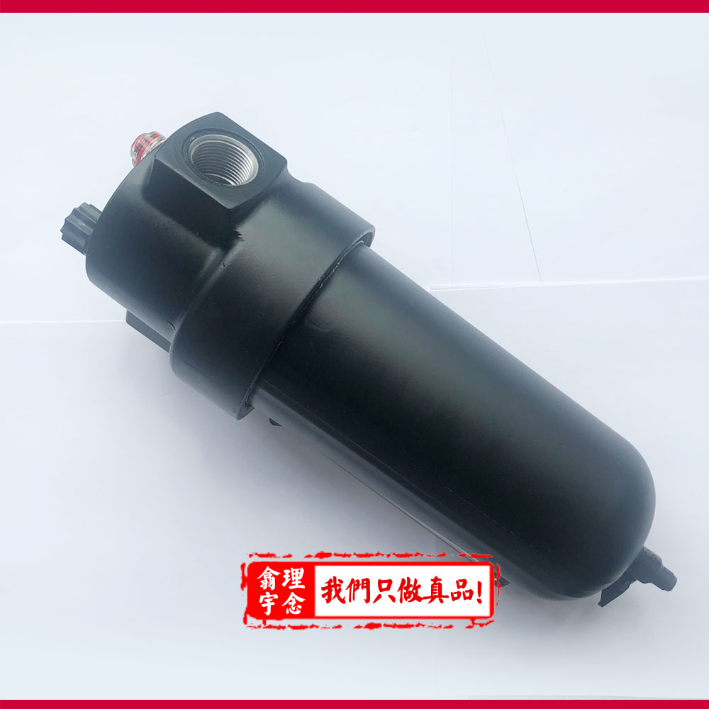 L17-600-MPDG/诺冠L17通用油雾器和微雾油雾器
