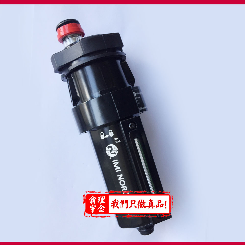 L64C-4GP-EDN/诺冠L64C油雾器