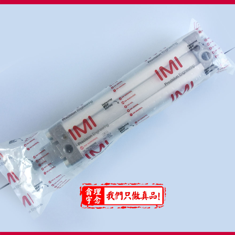 PRA/182100/M/25-诺冠ISO/VDMA型材气缸