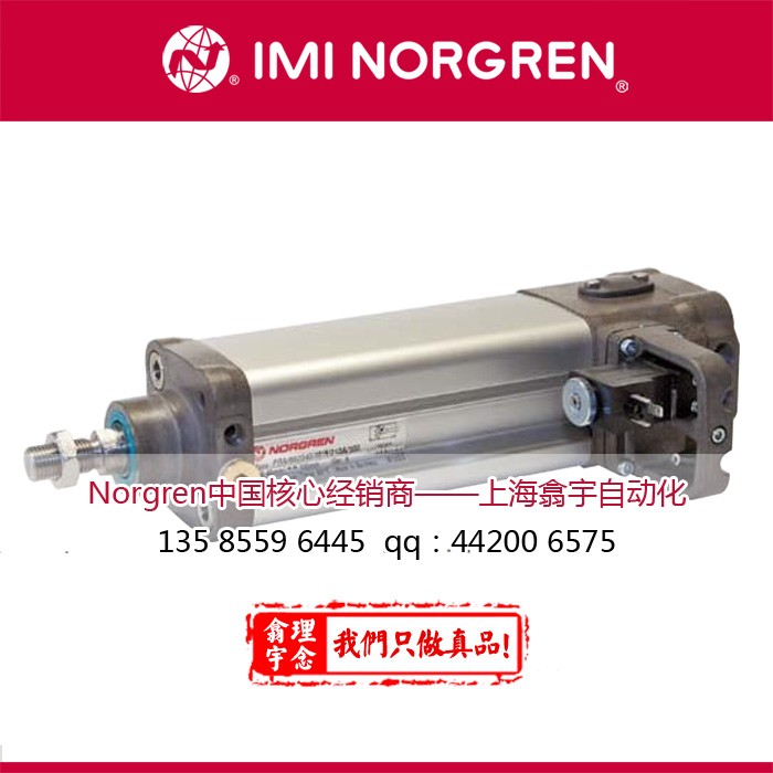 PRA/862032/MIR/213A/50