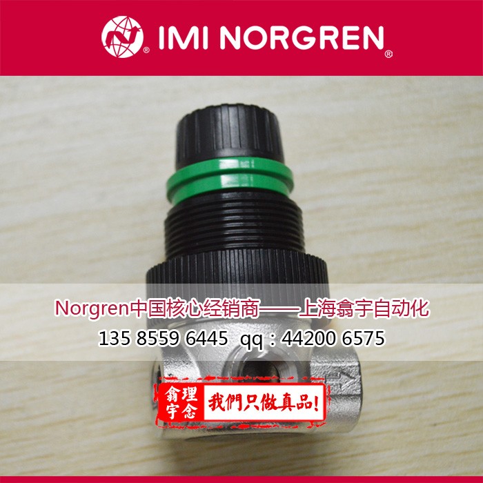 R05-200-NNEA