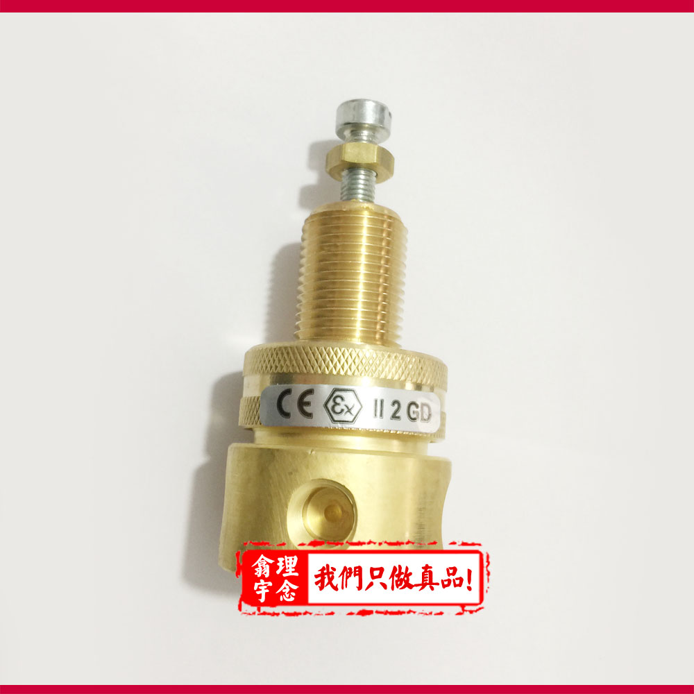 R06-121-RNLA/诺冠R06调压阀