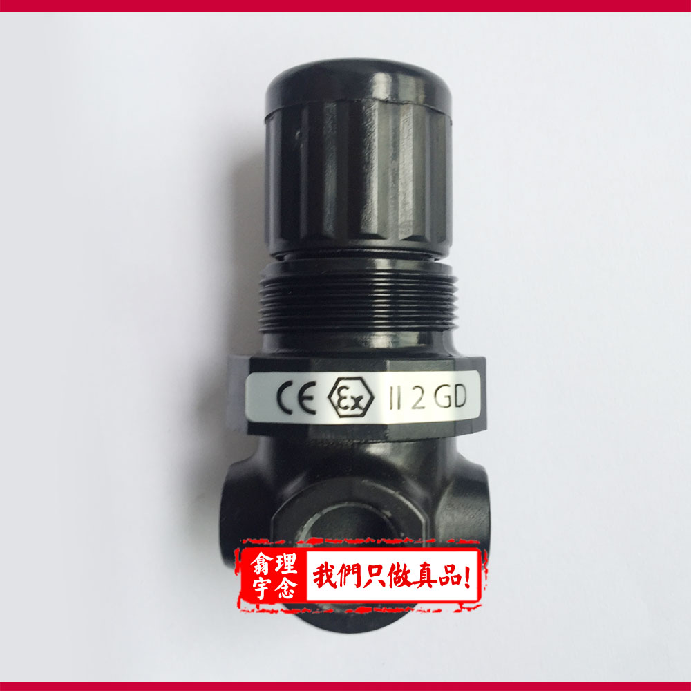 R07-200-RNMG/NorgrenR07调压阀