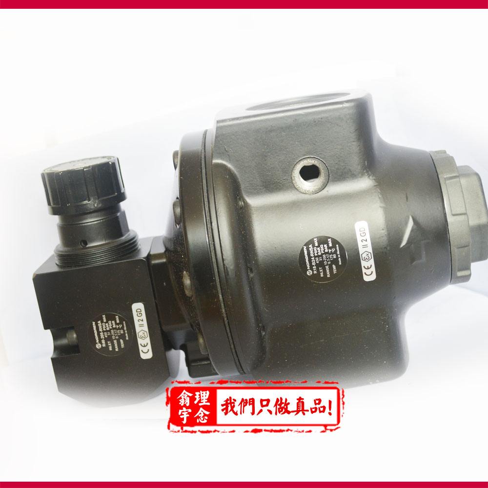 R18-100R/减压阀维修包