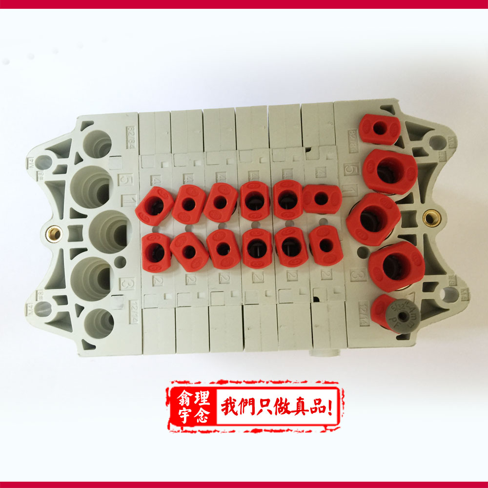 VM101000509SPGA|诺冠VM10系列阀岛|Norgren电磁阀