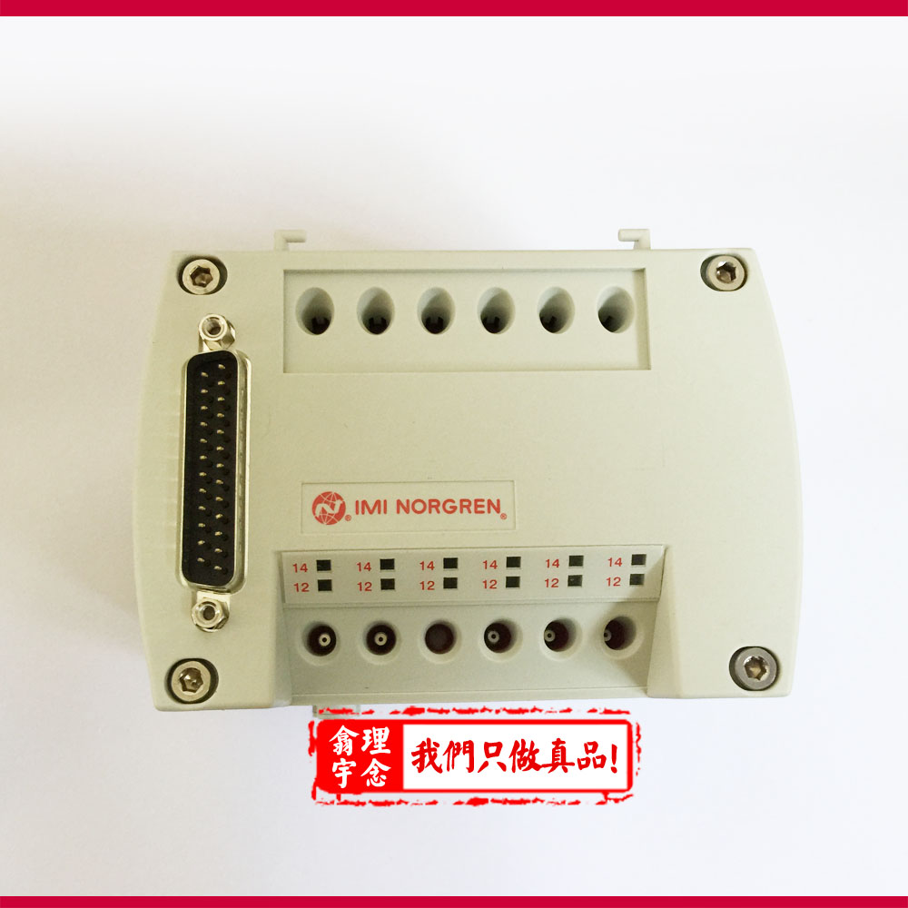 VM106522AB213B/NK6T/诺冠巴马格阀岛