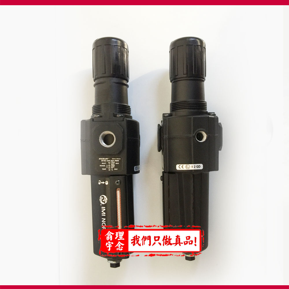 B74G4GKAD2RMN/诺冠B74G过滤器现货/B74G调压阀