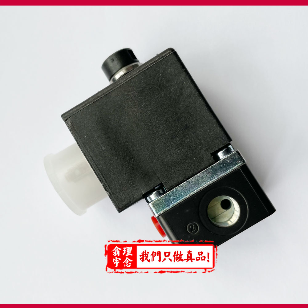 V04A486L-B628A,Norgren管式提升阀