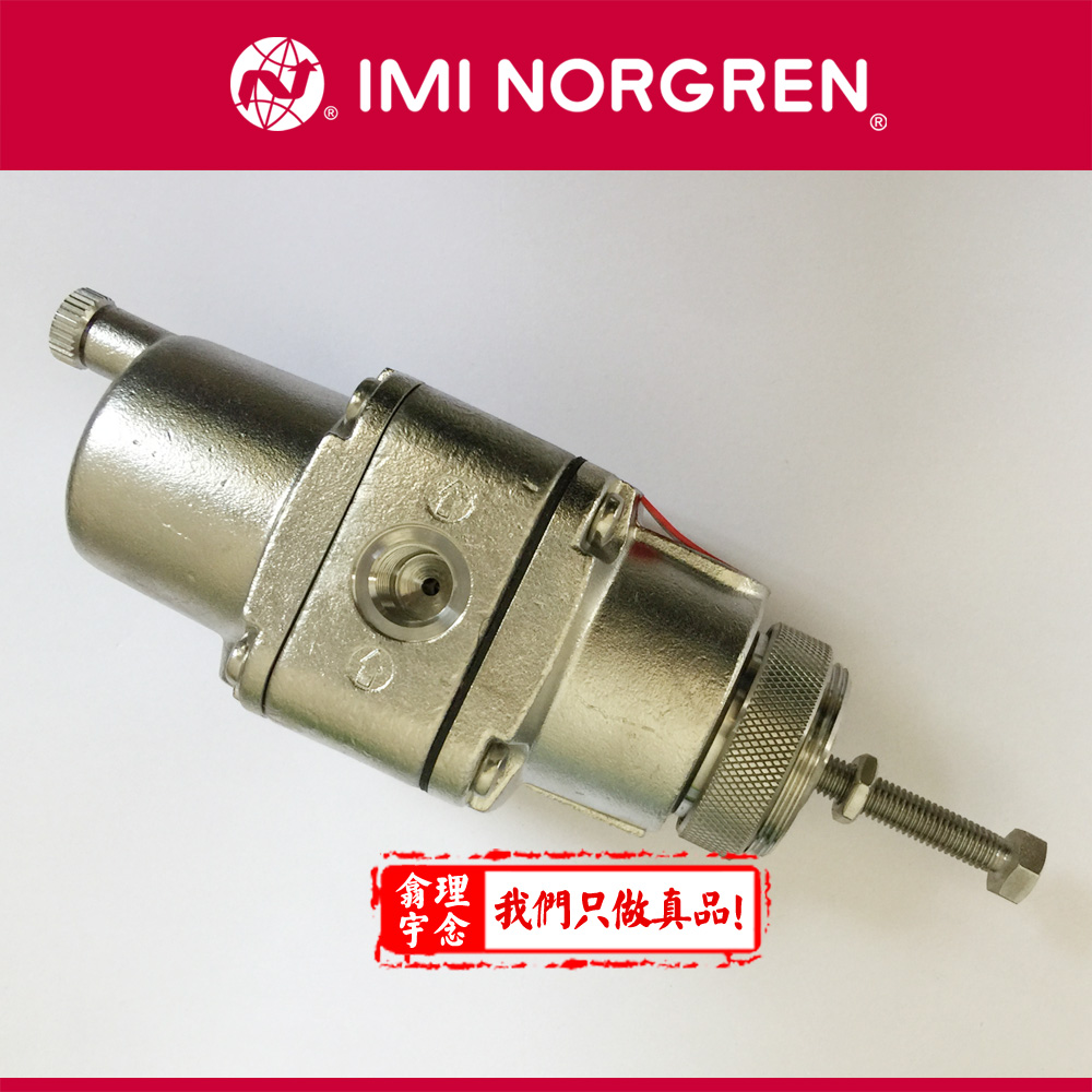 Norgren过滤调压阀B38P-254-T1MA