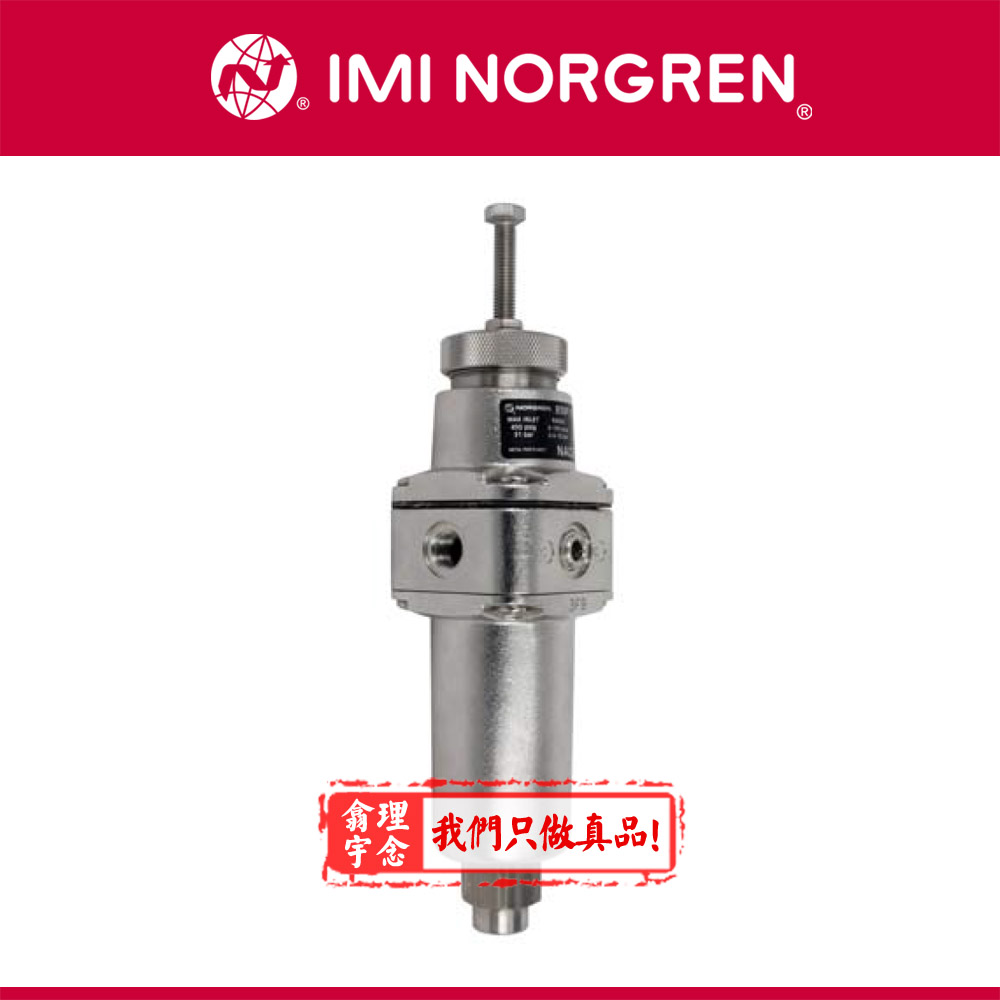 Norgren过滤调压阀B38P-354-B1MA