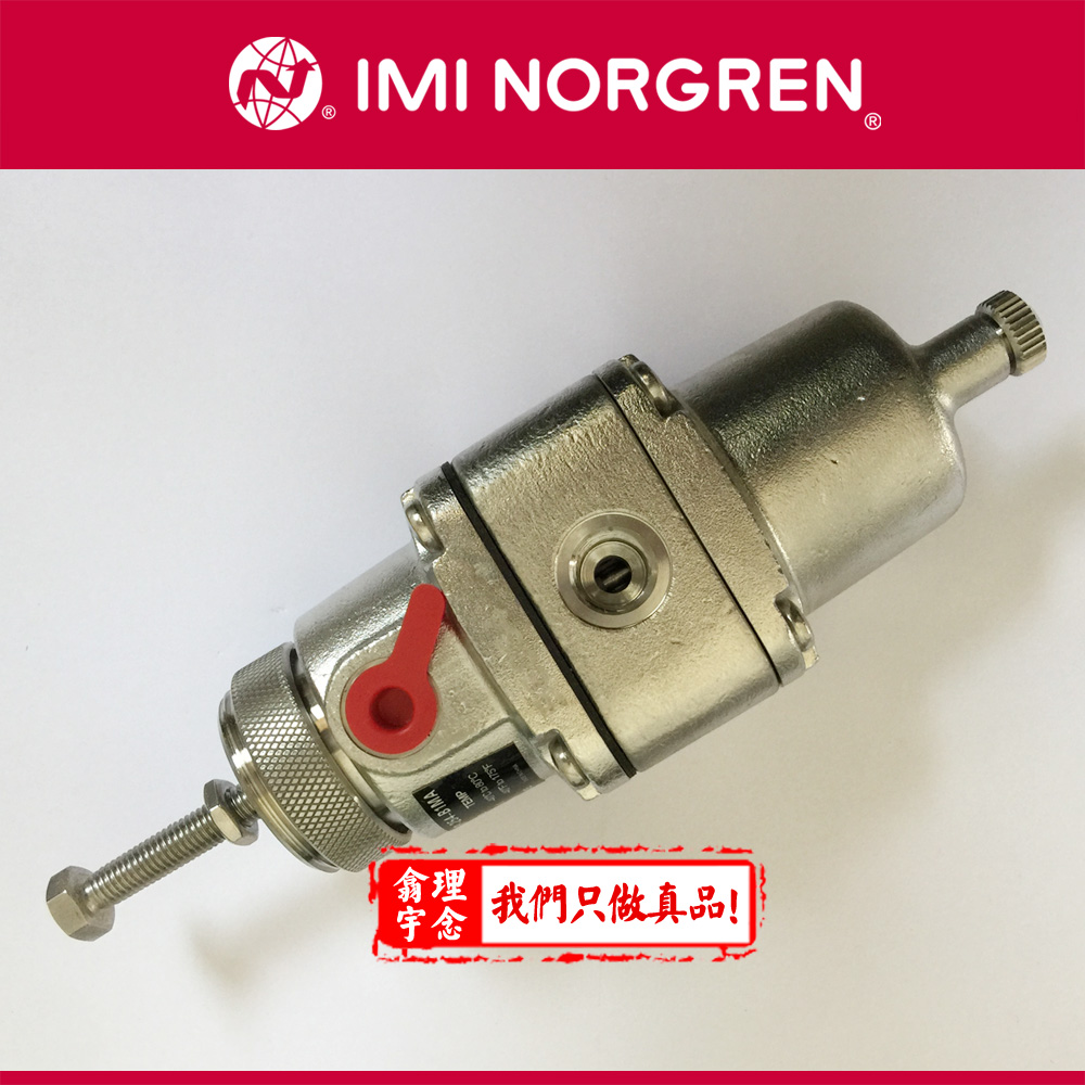 Norgren过滤调压阀B38P-254-B1MA-96
