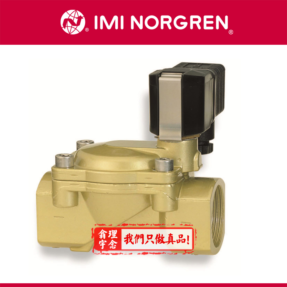 8240000.9101.024.00,Norgren/宝硕(Buschjost)电磁驱动隔膜阀