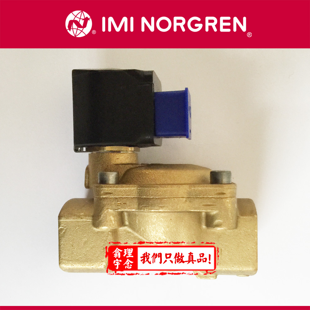 8240300.9106.230.50Norgren/宝硕(Buschjost)电磁驱动隔膜阀