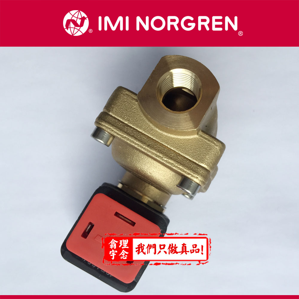 8240014.9101.230.50,Norgren/BUSCHJOST电磁驱动隔膜阀