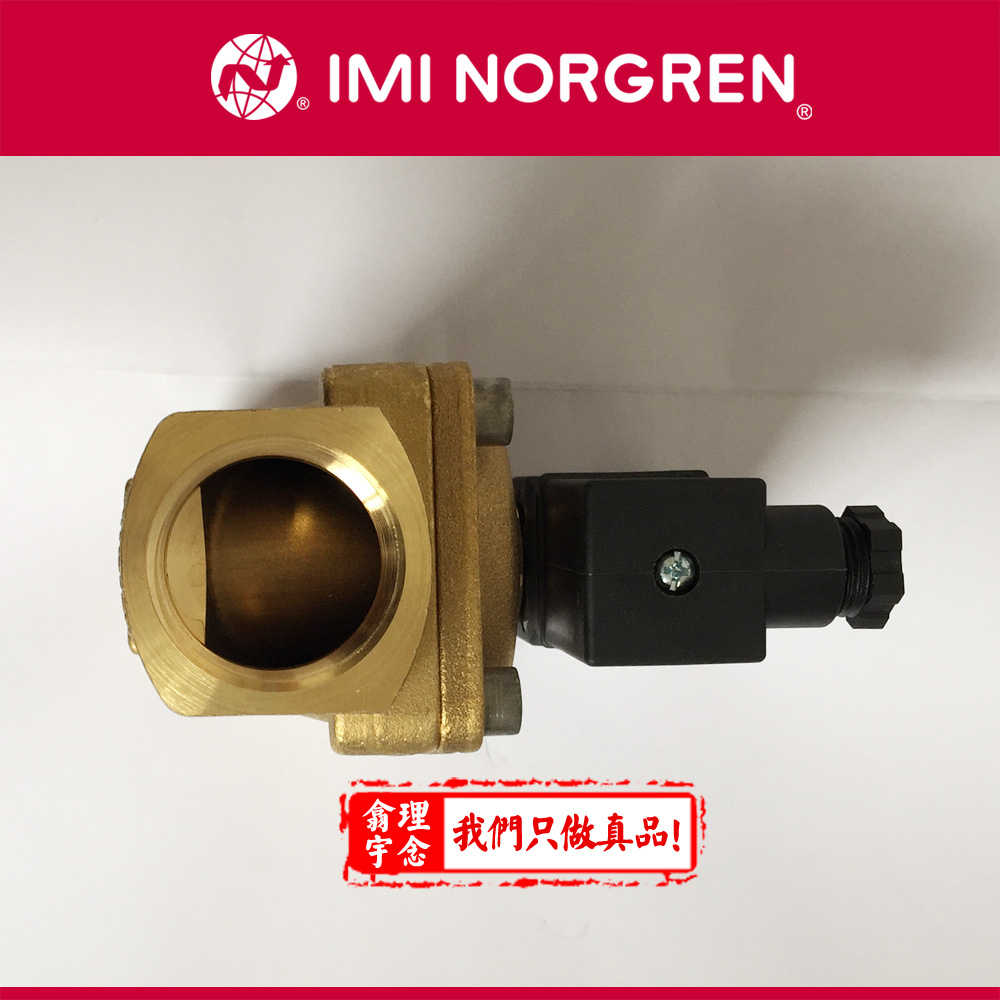 8240400.9101.230.50 Norgren/Buschjost间接电磁驱动隔膜阀