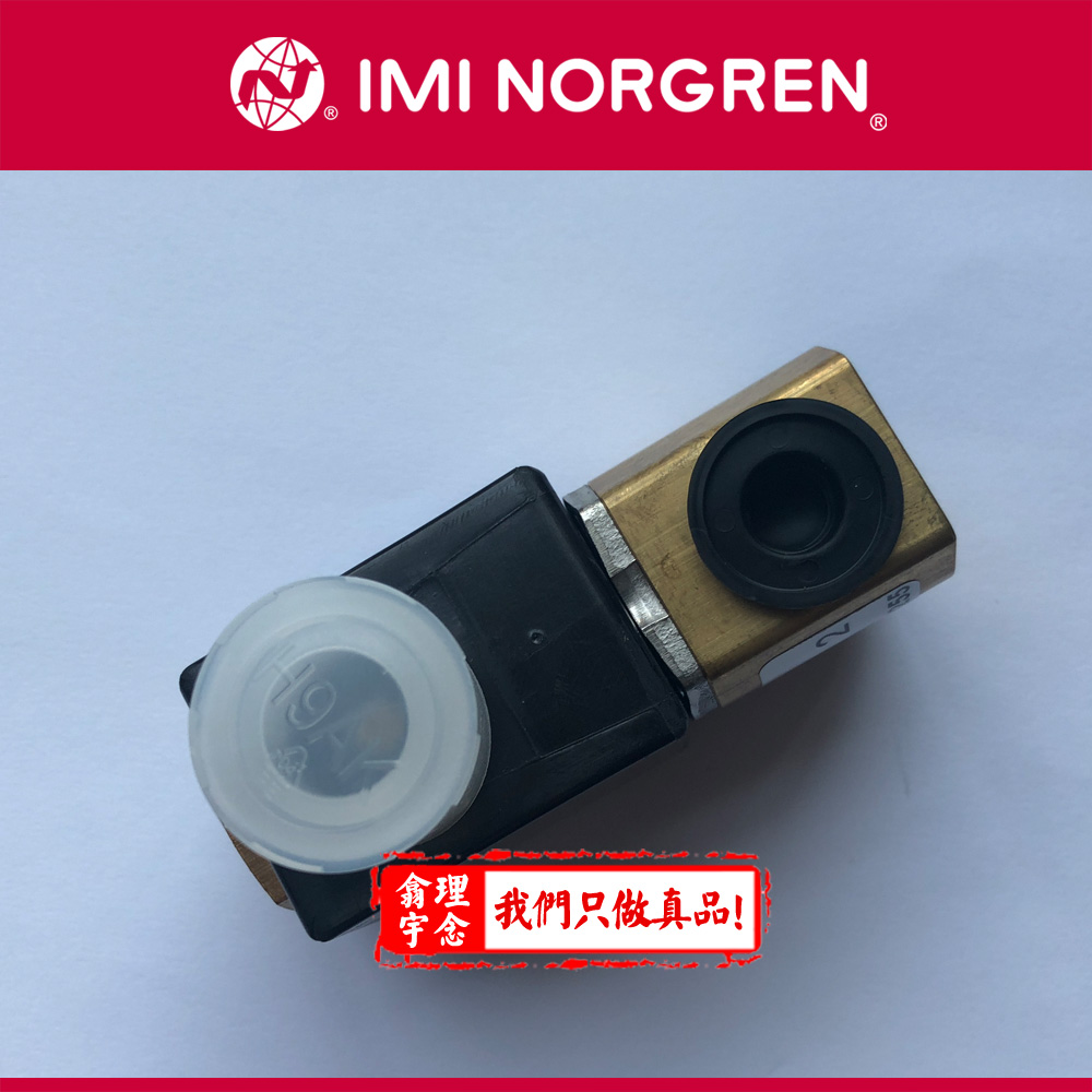 9500400.0801.024.00 Norgren/HERION直动式电磁阀