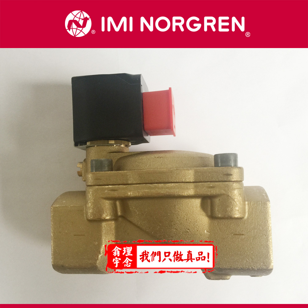 8240402.9101.024.00 Norgren诺冠/宝硕(Buschjost)电磁驱动隔膜阀
