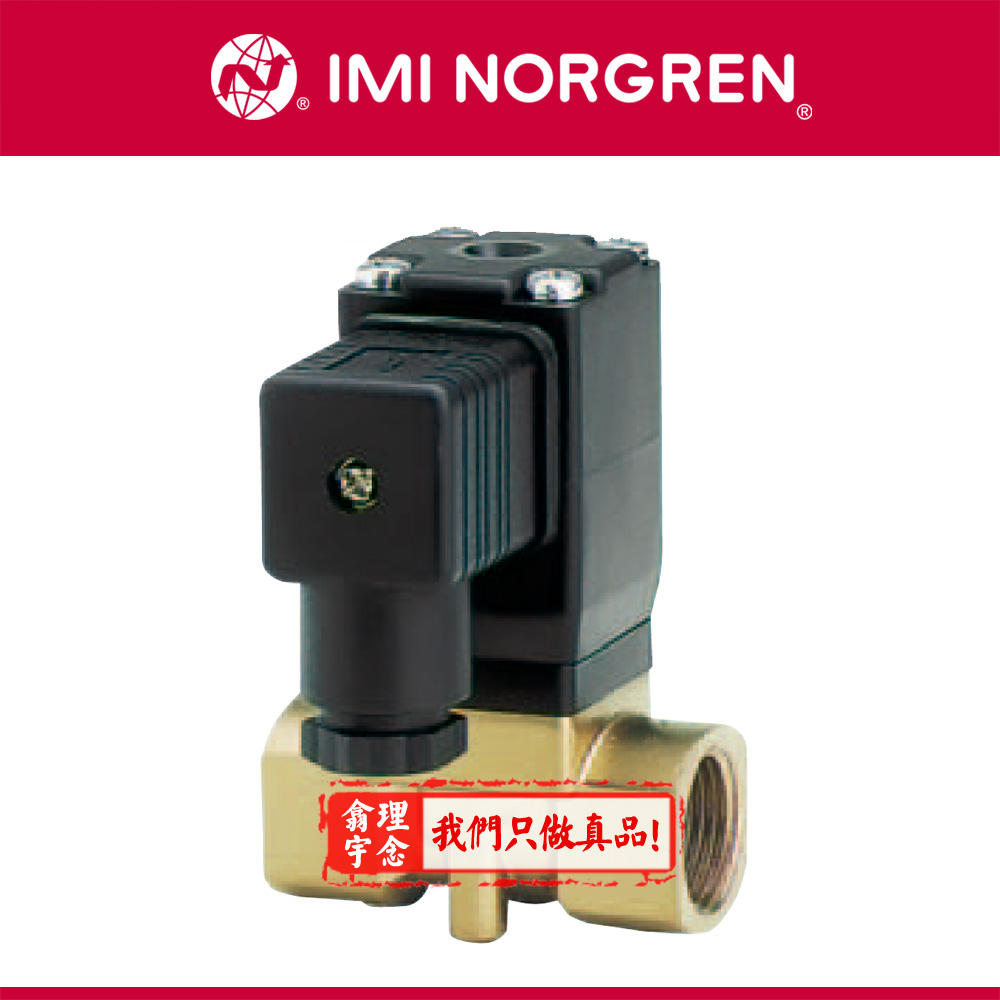 8253251.8001.024.00,Norgren/宝硕Buschjost电磁驱动隔膜阀