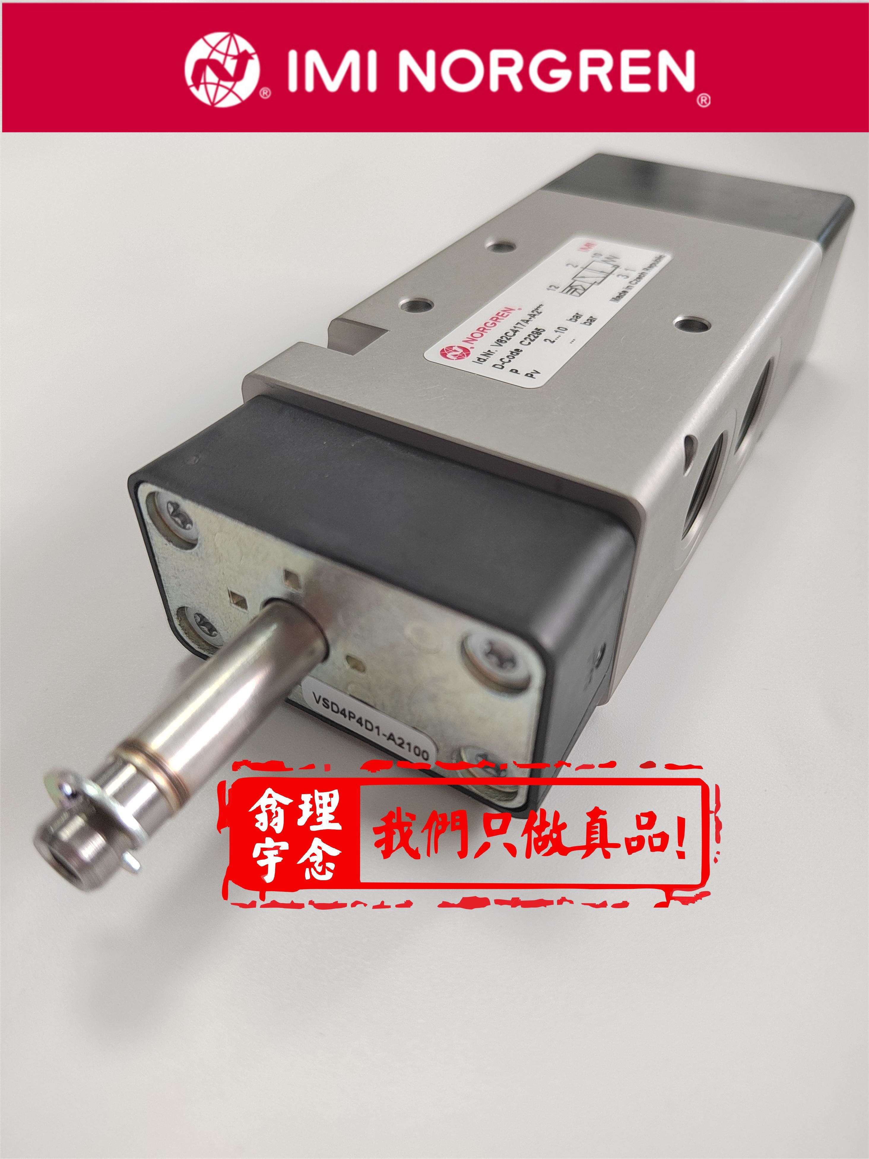 V62C417A-A2000-3