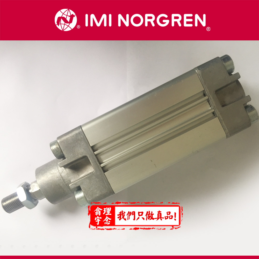 pra_182050_m_100-2
