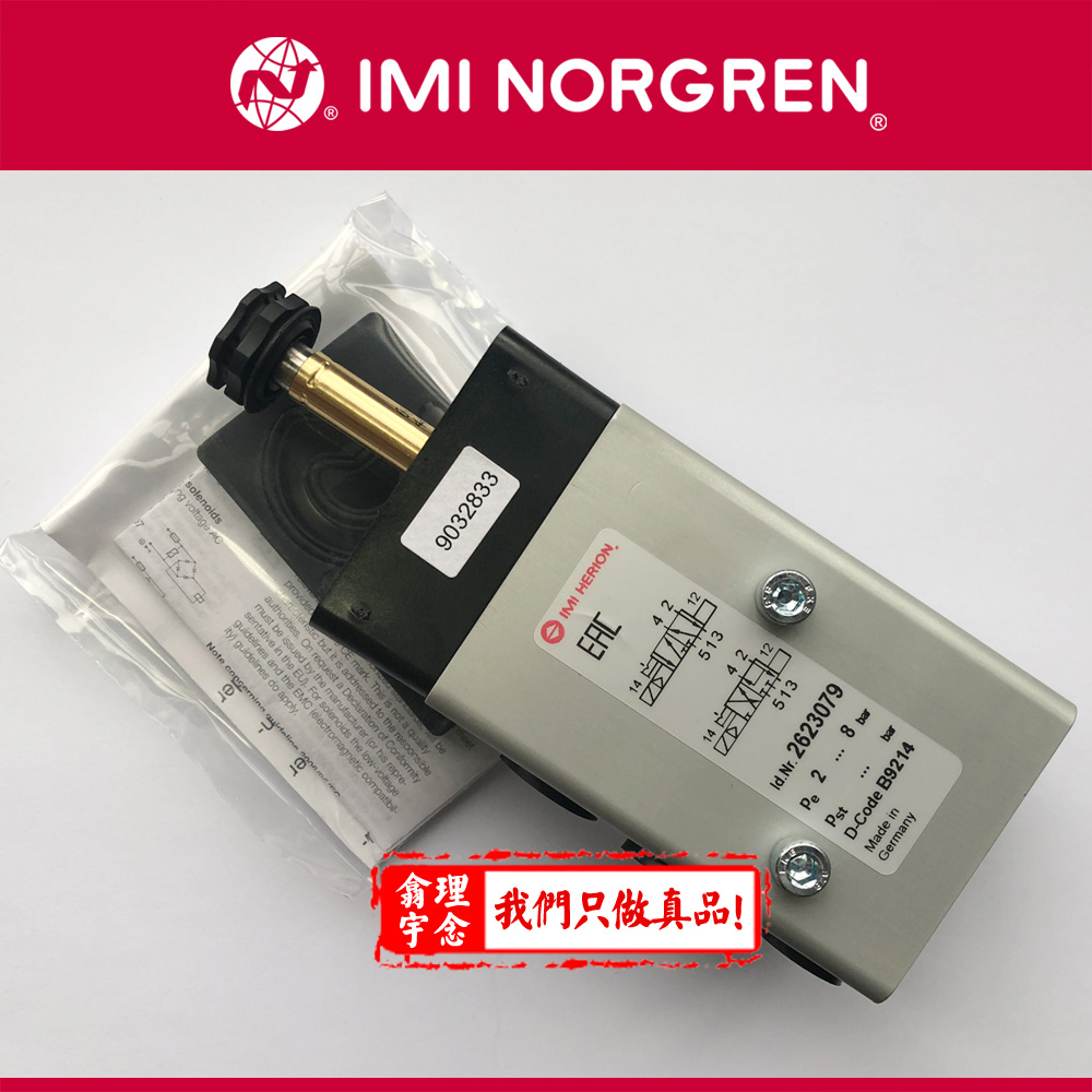 2623079.3036.230.50Norgren/HER