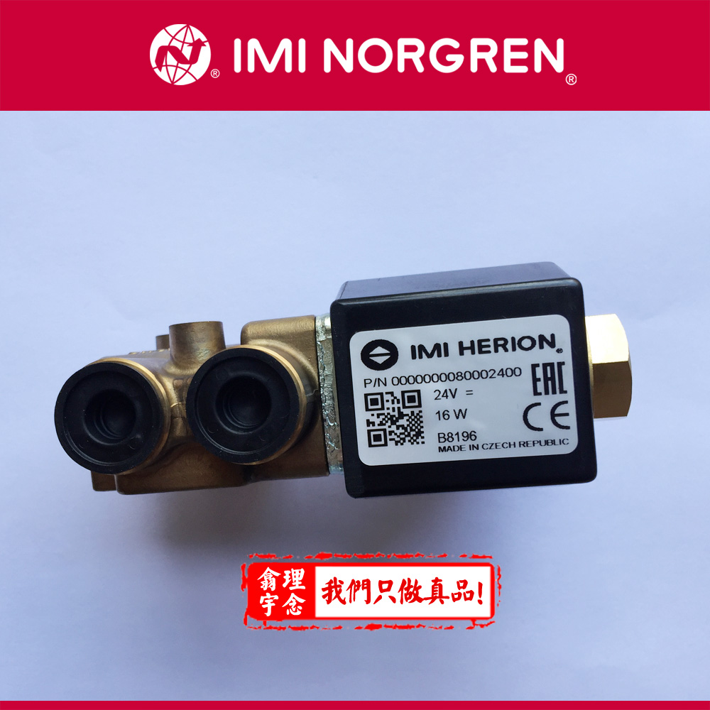 2401149.0800.024.00 Norgren/HE