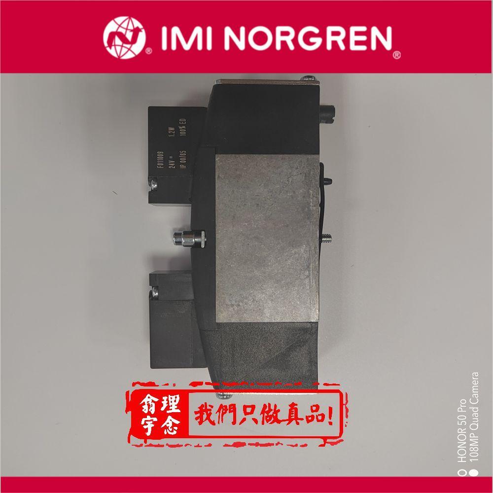 VS26S722DF313A Norgren VS26 系列阀岛