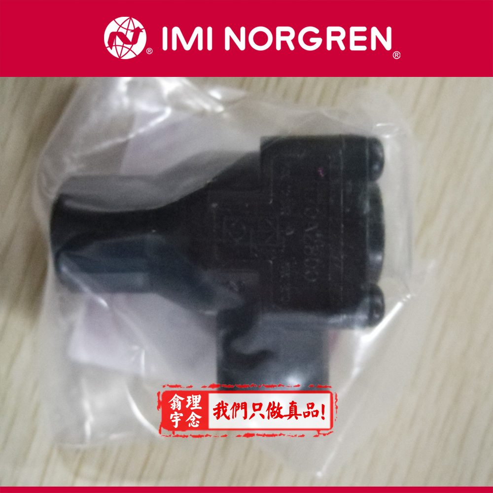 T1000A1800,Norgren块型单向节流阀